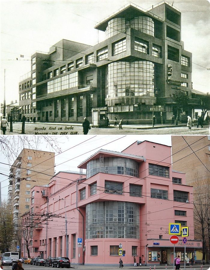 Дом культуры им. С. М. Зуева (1929 год).